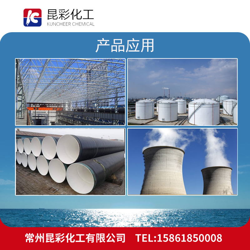 供应  昆彩牌  IPN8710-1G互穿网络底漆 管道内壁防腐漆 IPN8710-1G底漆 IPN8710-3G图2