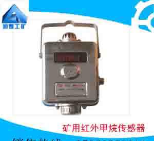 矿用隔爆网络交换机图2