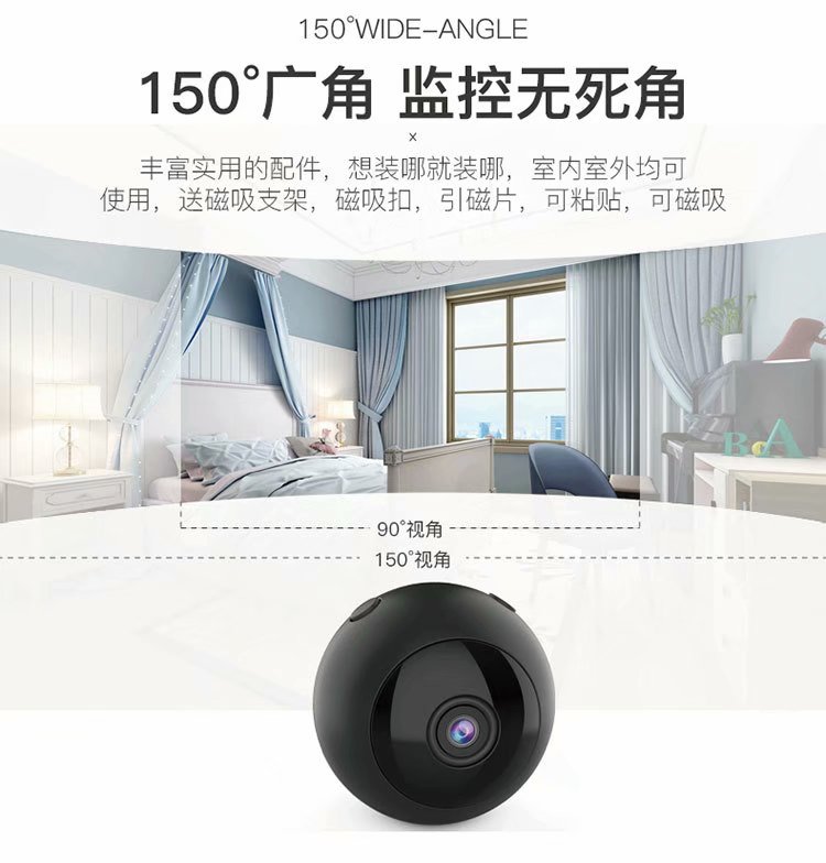 W9远程无线WIFI网络专用摄像头 车载工地库房临时应急看护 无网络远程4G视频对讲老人看护USB 4G无线录像头图3