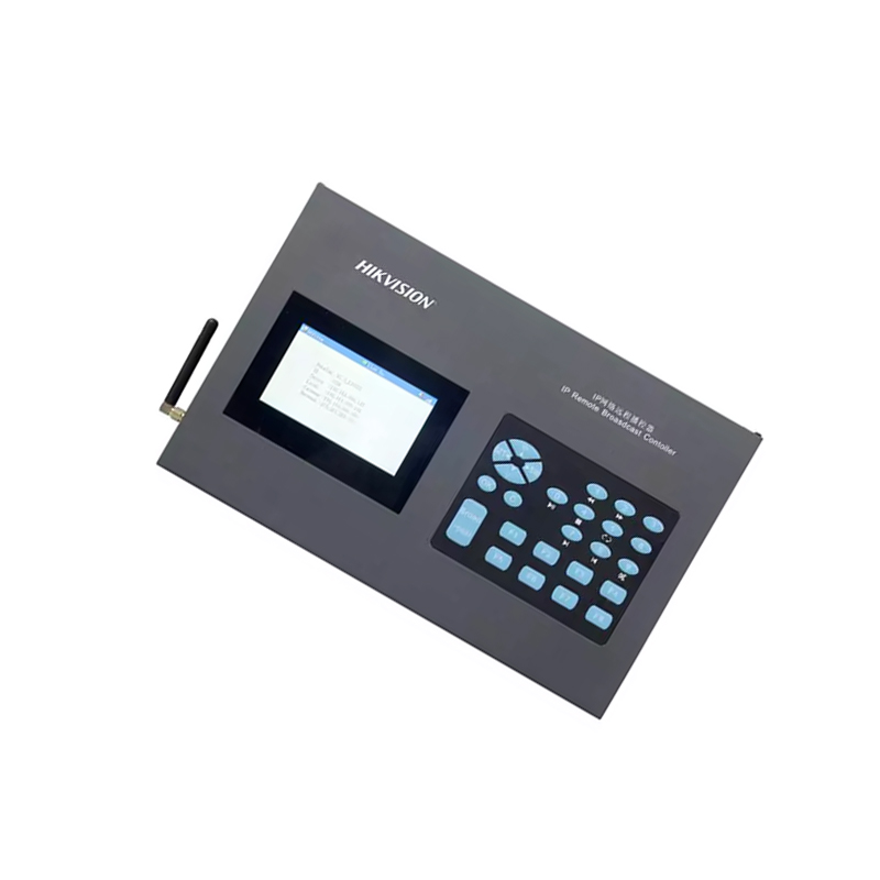 海康威视DS-KAU70HG-S网络音频采集器图2