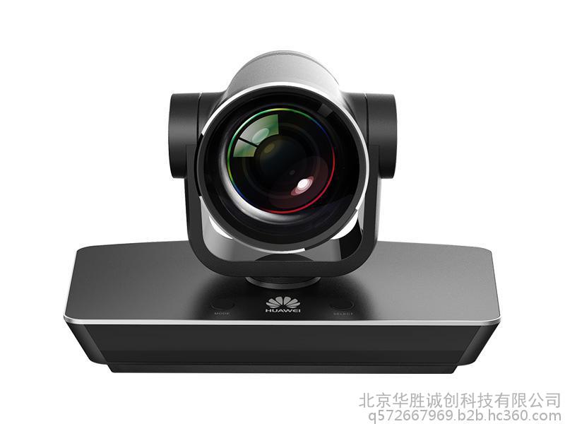 华为**络 SMC2.0 视讯业务管理系统图3