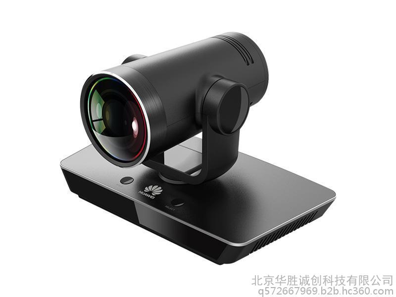 华为**络 SMC2.0 视讯业务管理系统图2