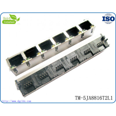 供应广东**8P8C带LED六口屏蔽RJ45网络交换插座 RJ45交换机网络插座