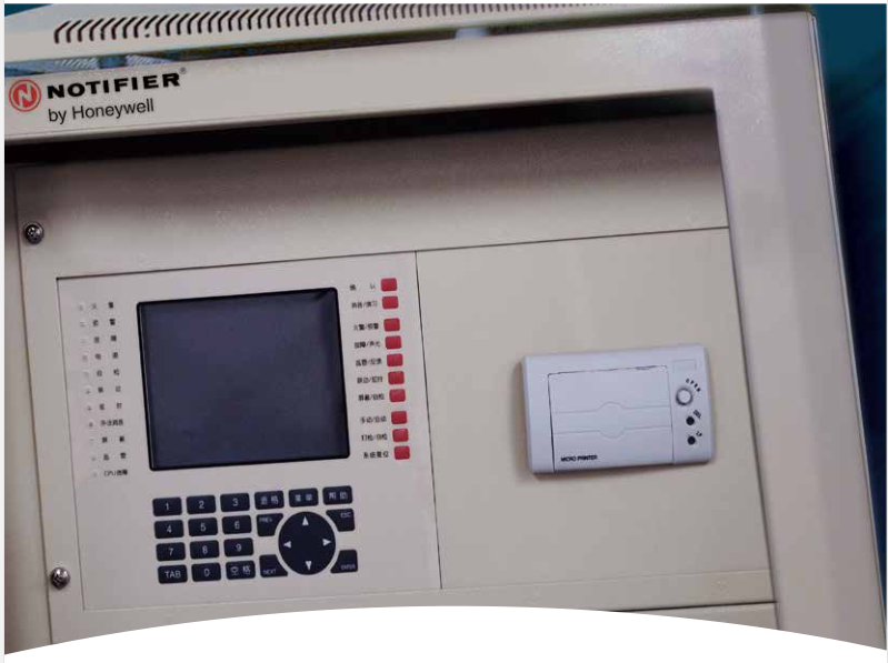 诺帝菲尔N-FCI-NE 火灾报警网络系统 CRT图文系统软件图3