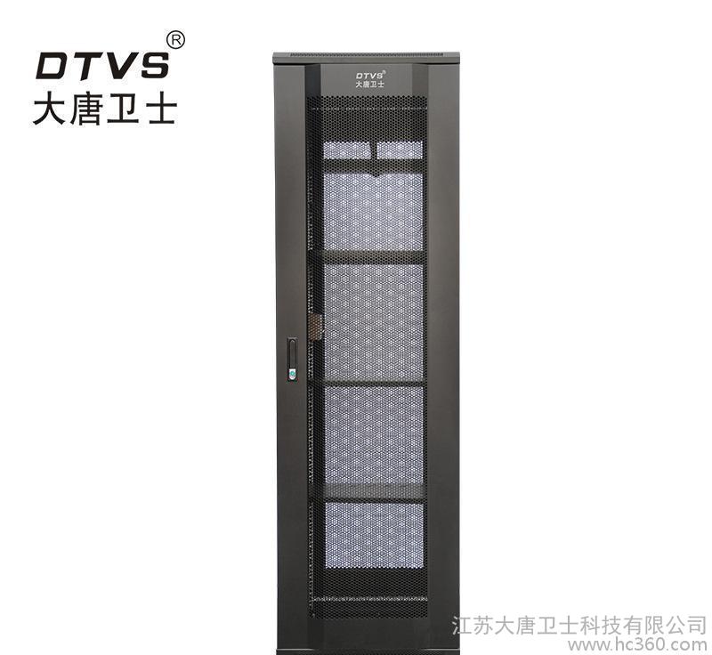大唐卫士D1-6942 42U  2米 服务器机柜 网络机柜图3
