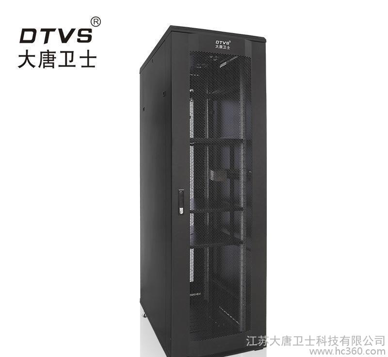 大唐卫士D1-6942 42U  2米 服务器机柜 网络机柜图1