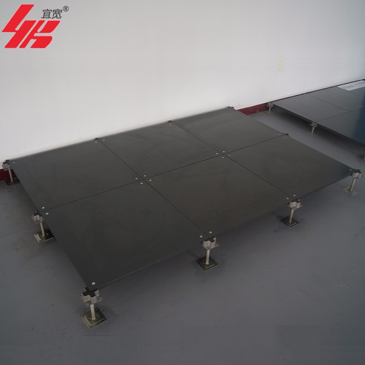 供应宜宽HDG.600*600*40OA全钢智能网络架空活动地板 办公楼高架地板图3