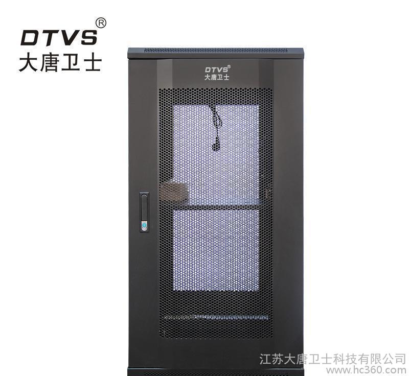 【大唐卫士】D1-6622 网络机柜 22U 机柜  19英寸标 网络机柜报价参数 网络机柜**图1