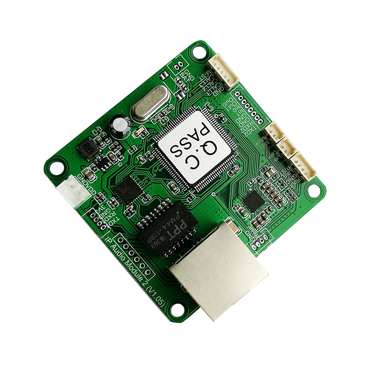 锐科达SV-2103T 新疆可供二次开发的新款网络对讲广播音频模块图3