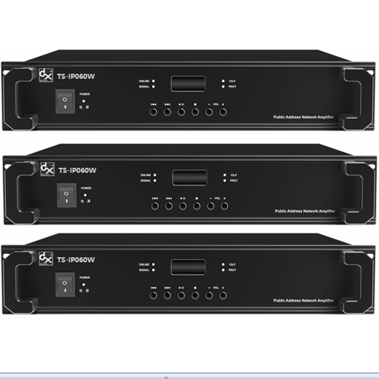数字广播   网络广播  智能ip广播  校园广播  ip功放  广播网络功放 ip广播功放 广播厂家图2