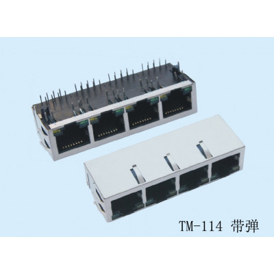 供应专业8P8C1X4 百兆 带灯带弹 RJ45带变压器网络插座 RJ45带滤波器网络插座