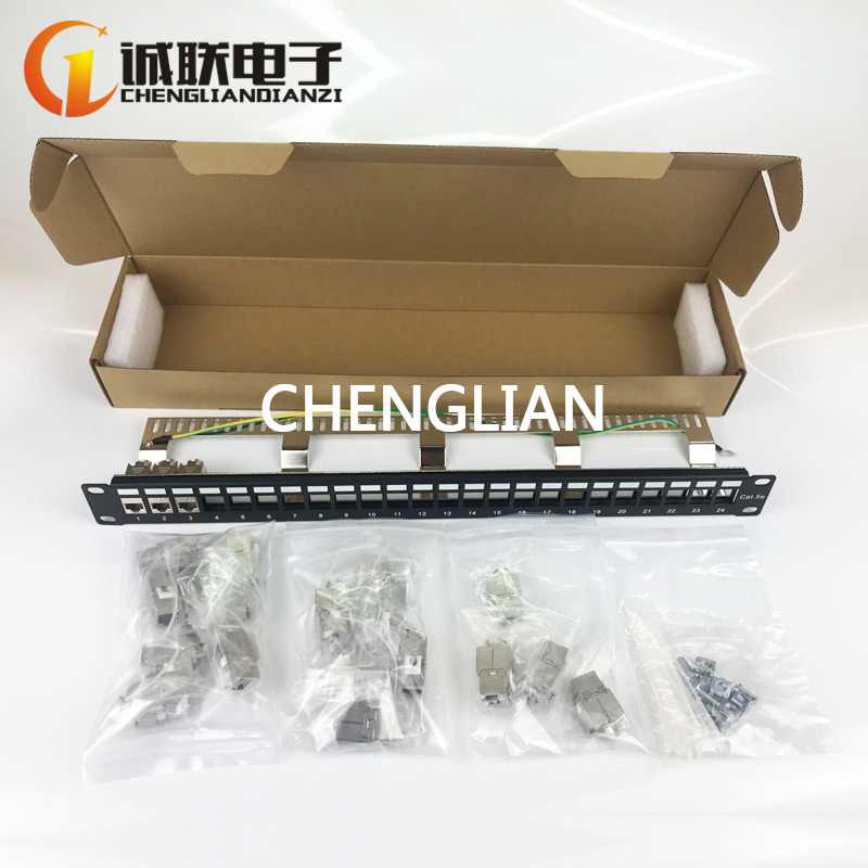 诚联供应 1U24口网络配线架超五类6类网络配线架48口屏蔽配线架图2