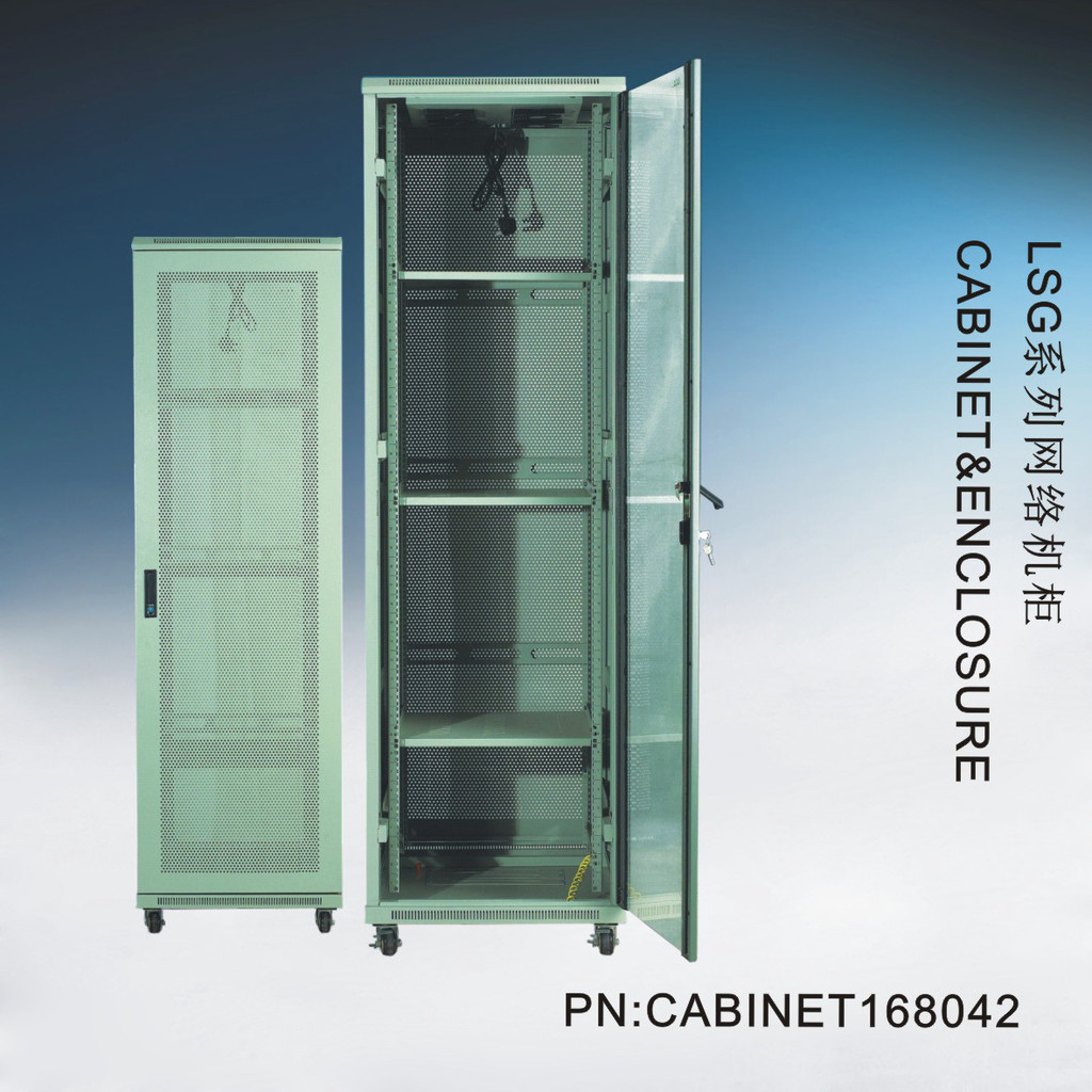 广东机柜广州网线 服务器机箱 2米机柜 42u网络机柜 42u玻璃门网络机柜 **图1