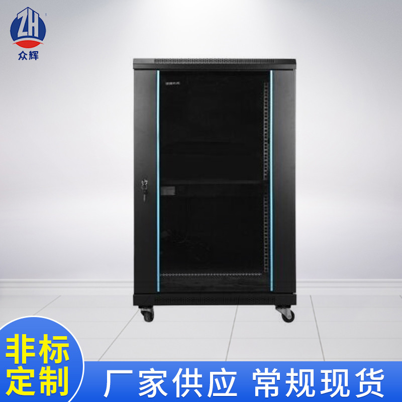 供应众辉机柜ZH-6618落地18u网络机柜、1米高600宽*600深图3