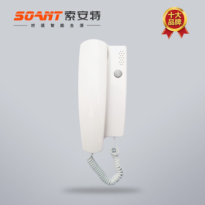 青岛智慧社区 楼宇对讲可视对讲网线楼宇对讲网络楼宇对讲图1