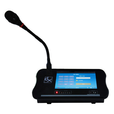 天声TS-X7008 网络化智能寻呼站 （网络化智能寻呼站控制软件V1.0）智能公共广播