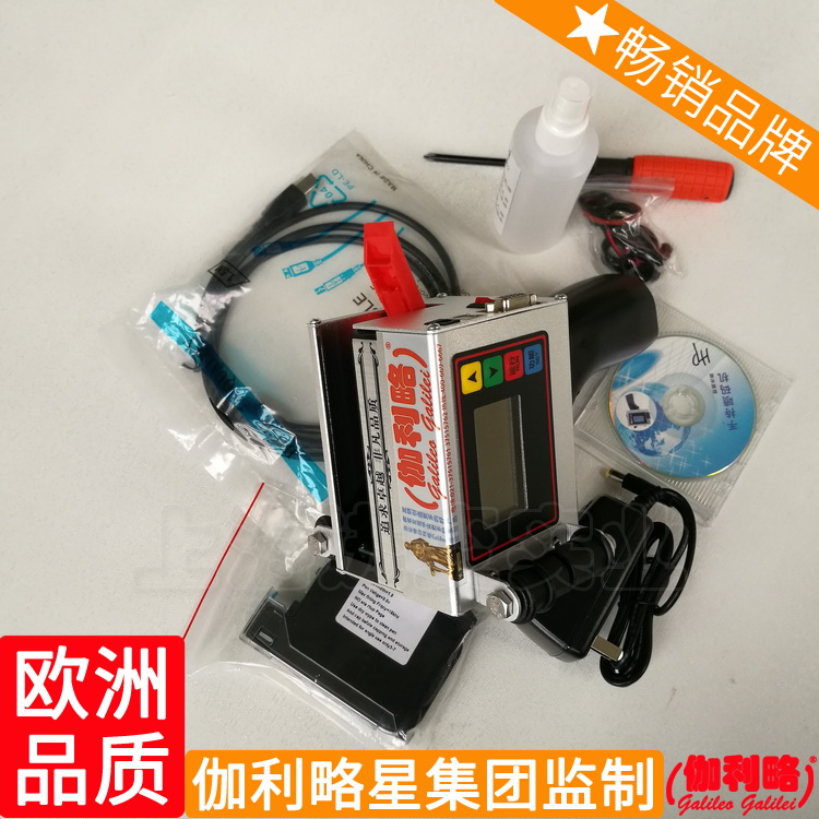 维护潍坊无锡微字符日期网线网络喷码机微型手持打码机图2