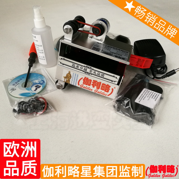 维护潍坊无锡微字符日期网线网络喷码机微型手持打码机图3