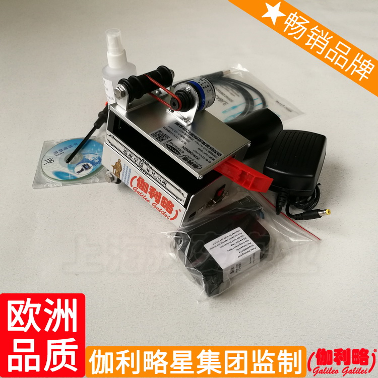 维护潍坊无锡微字符日期网线网络喷码机微型手持打码机图1