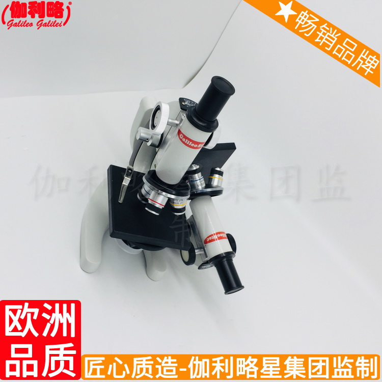 1000倍儿童1600倍光学cx31多功能网络互动显微镜生物图2