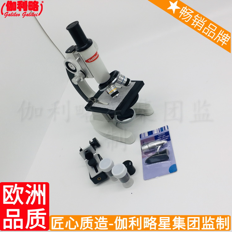 1000倍儿童1600倍光学cx31多功能网络互动显微镜生物图1