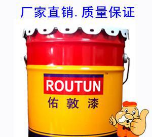 【】互穿网络油漆 环氧沥青防腐漆图2