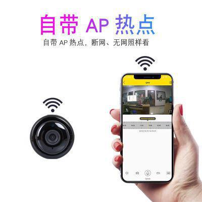 卓为供应V2远程无线wifi网络摄像头 能监控家用摄像头连接手机临时应急布控 无网络远程4G视频老人看护USB 小摄像头图1