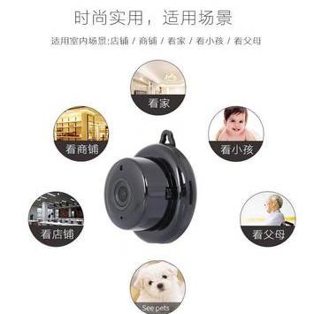 卓为供应V2远程无线wifi网络摄像头 能监控家用摄像头连接手机临时应急布控 无网络远程4G视频老人看护USB 小摄像头图3