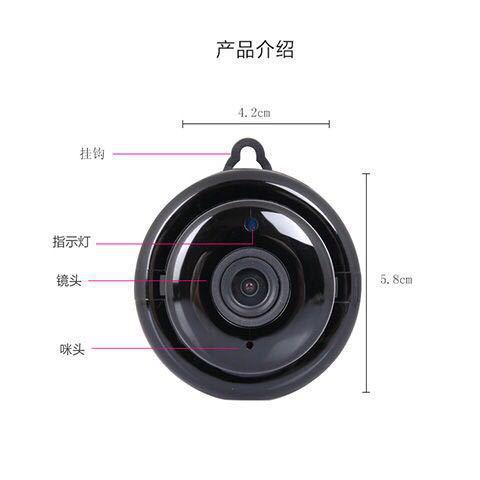 卓为供应V2远程无线wifi网络摄像头 能监控家用摄像头连接手机临时应急布控 无网络远程4G视频老人看护USB 小摄像头图2