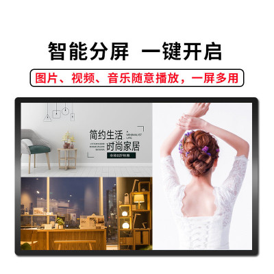 欣创鑫49寸超薄安卓网络壁挂触摸查询一体机 电梯分屏广告机