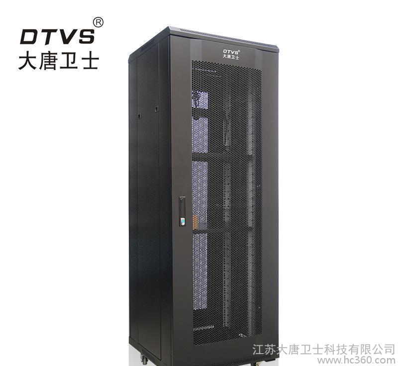 【大唐卫士】D1-6632 加厚版网络机柜 32U机柜 19英寸 网络机柜图3