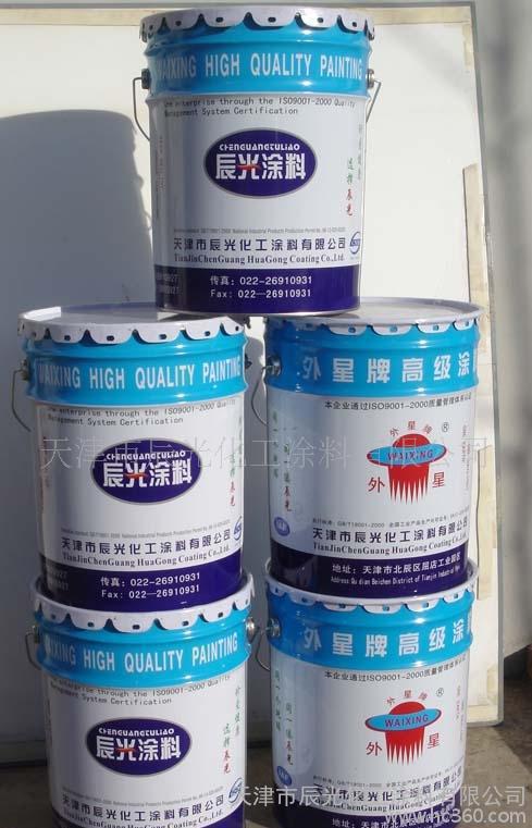 互穿网络油漆图1