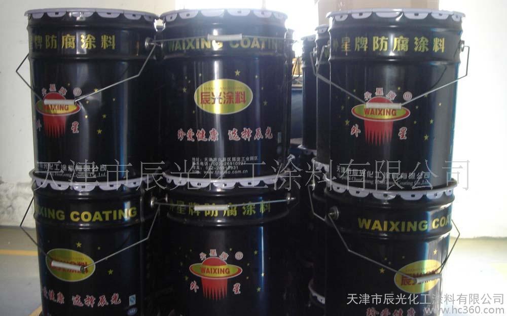 互穿网络油漆图2