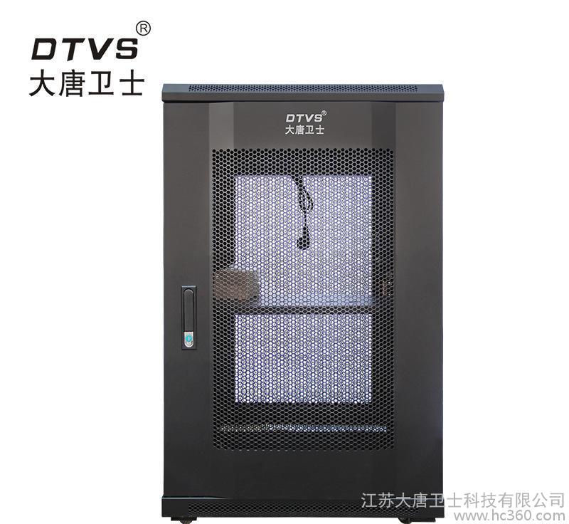 大唐卫士D1-6620机柜 19英寸标准网络机柜   1米网络机柜图1