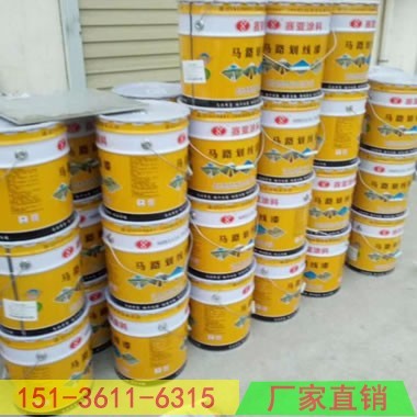 河北衡水市IPN8710互穿网络防腐漆价格 廊坊互穿网络重防腐涂料 衡水互穿网络重防腐涂料图3