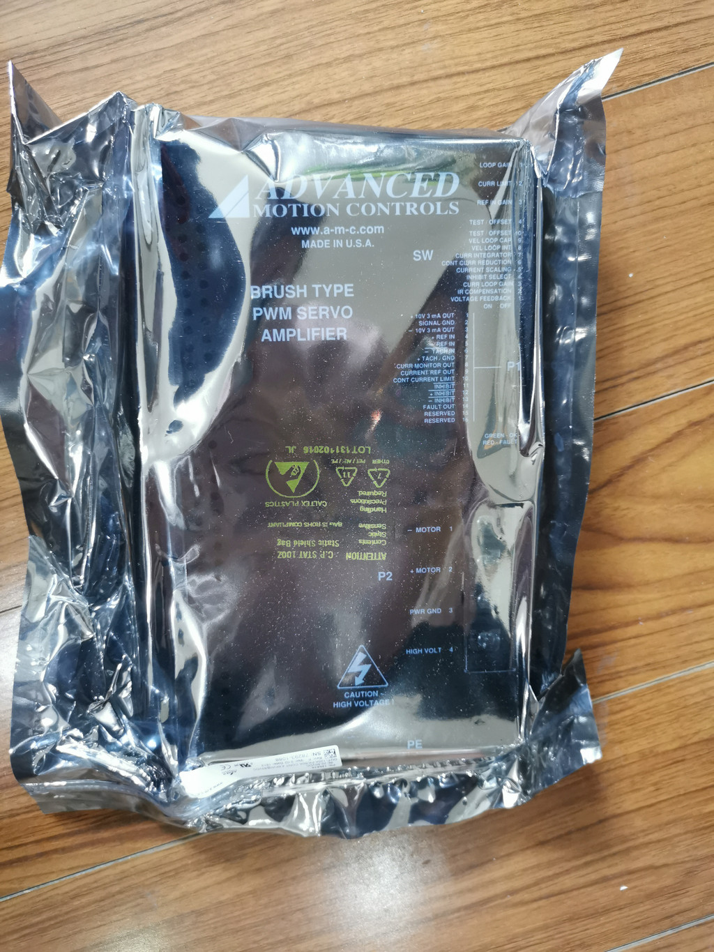 AMC-B15A8网络驱动器怎么安装图1