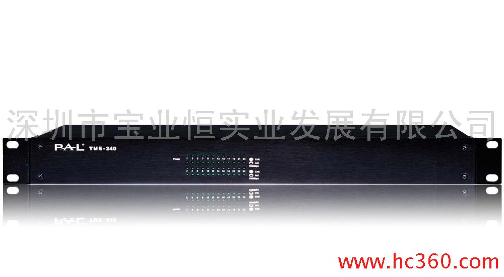 供应PAL  TME-240网络音频接口 24路图1
