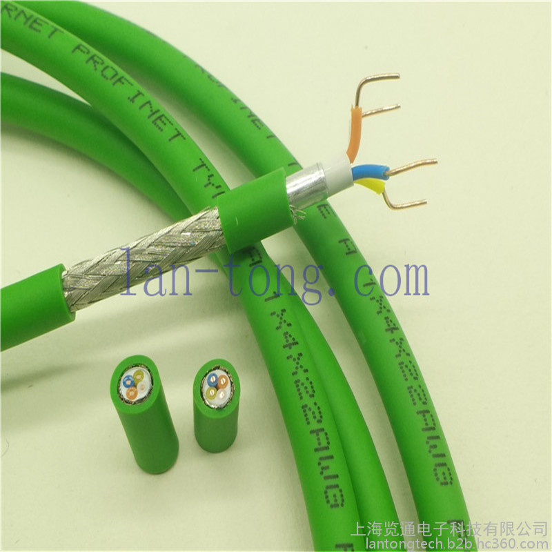 profinet网络配置电缆 PN type a 4x22awg/1 PN4芯屏蔽网线 profinet网络电缆图3