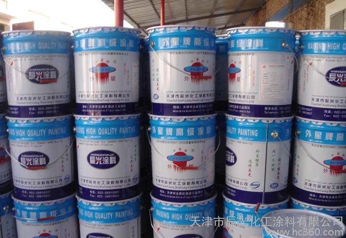 涂料 氨基漆 互穿网络涂料图1