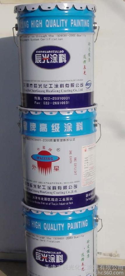 涂料 氨基漆 互穿网络涂料图2