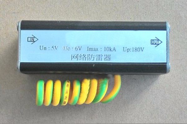 FHY5C-10X-12.7/网络信号防雷器 避雷器 网络信号防雷器 厂家图1