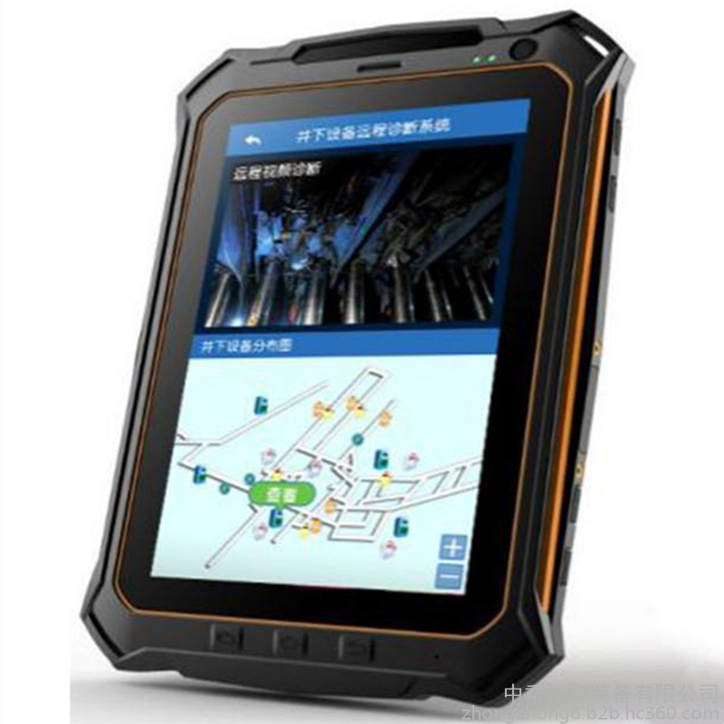 送货上门矿用隔爆兼本安型网络终端 操作简单矿用隔爆兼本安型网络终端 KJ405T-F(A)矿用隔爆兼本安型网络终端图1