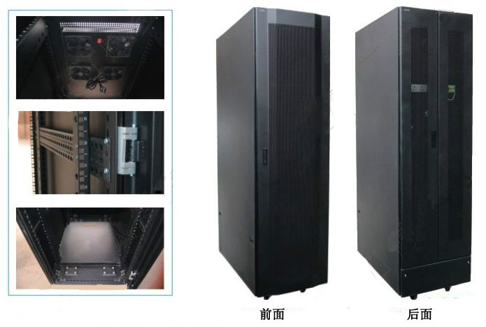 网络屏蔽机柜 通过审查的网络产品 网络机柜图1