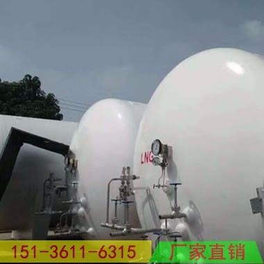 安徽IPN8710互穿网络防腐漆厂家批发价 安徽IPN8710互穿网络重防腐涂料图2