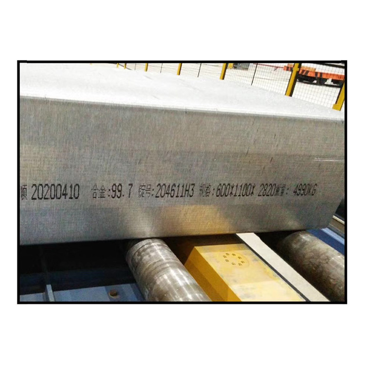 河南大字符智能喷码机厂商 领克货源齐全图1