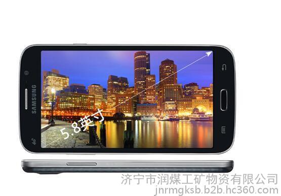 Exmp1402防爆智能手机报价  Exmp1402防爆智能手机特点图1