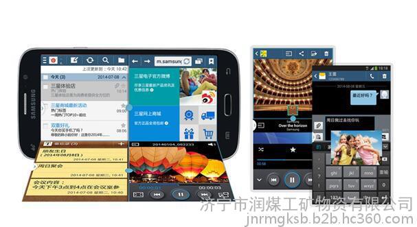 Exmp1402防爆智能手机报价  Exmp1402防爆智能手机特点图2