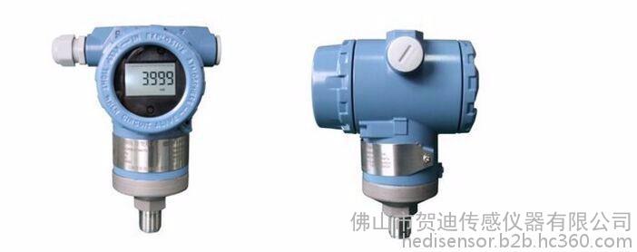 湖州贺迪HD3351精密智能压力变送器专业安装，绍兴智能电容压力变送器供应图3