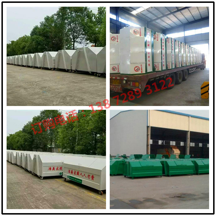 全智能分类垃圾箱 仿古智能广告垃圾箱 小区生活垃圾箱图2