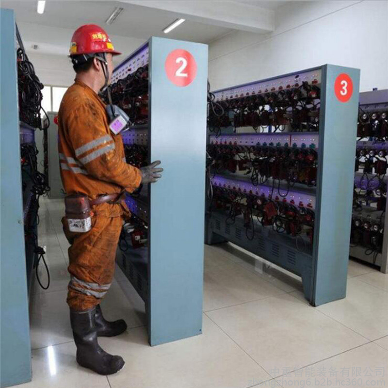现货出售智能矿灯充电架 使用简单智能矿灯充电架 规格齐全102位智能矿灯充电架图2